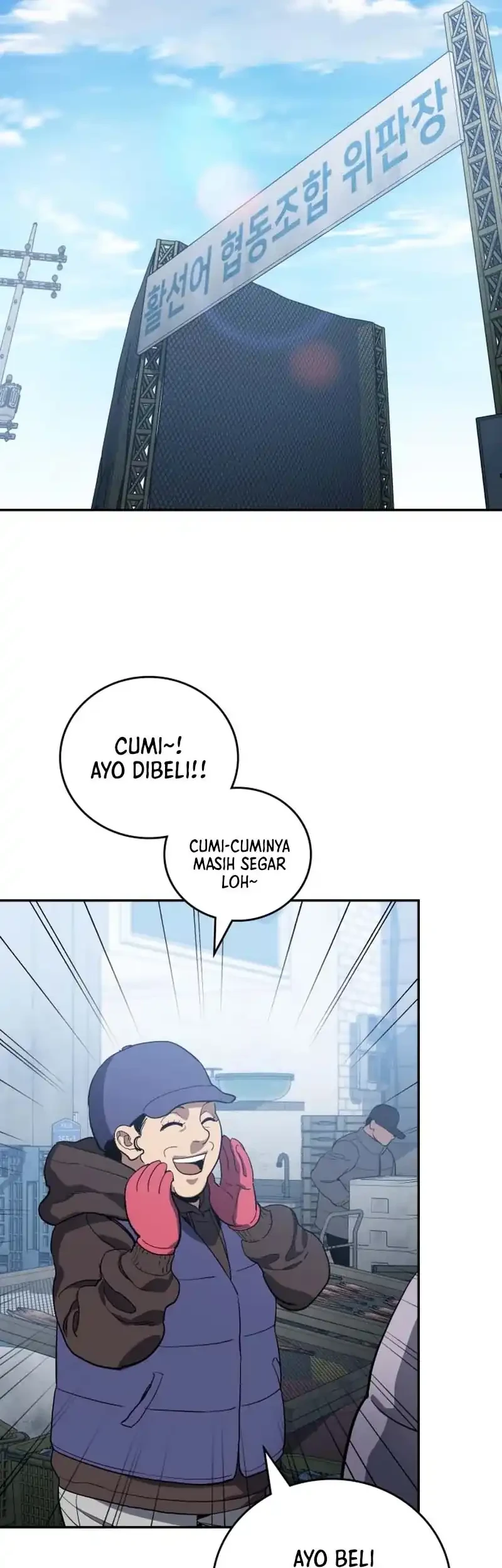 Fair Trade Committee Chapter 51 Gambar 51