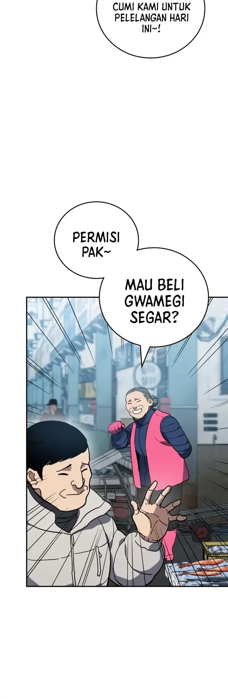 Fair Trade Committee Chapter 51 Gambar 52