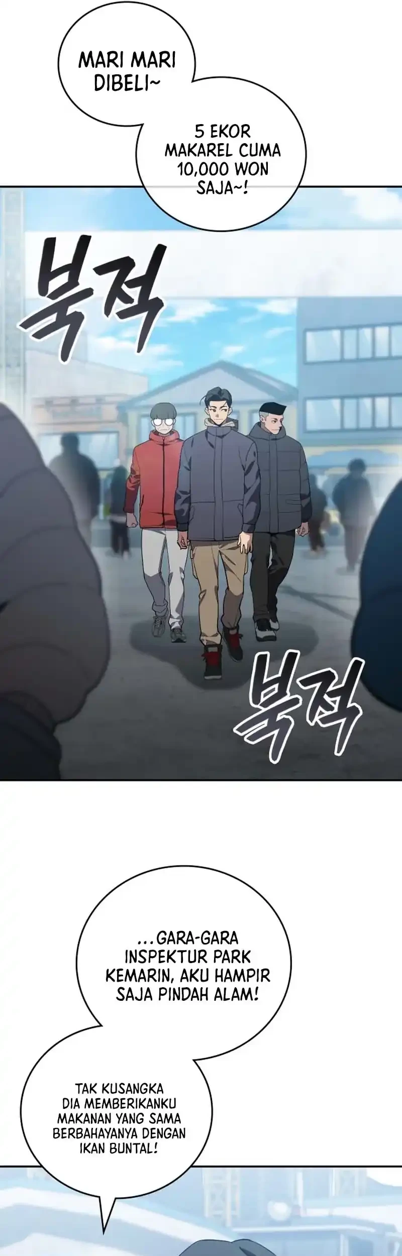 Fair Trade Committee Chapter 51 Gambar 53