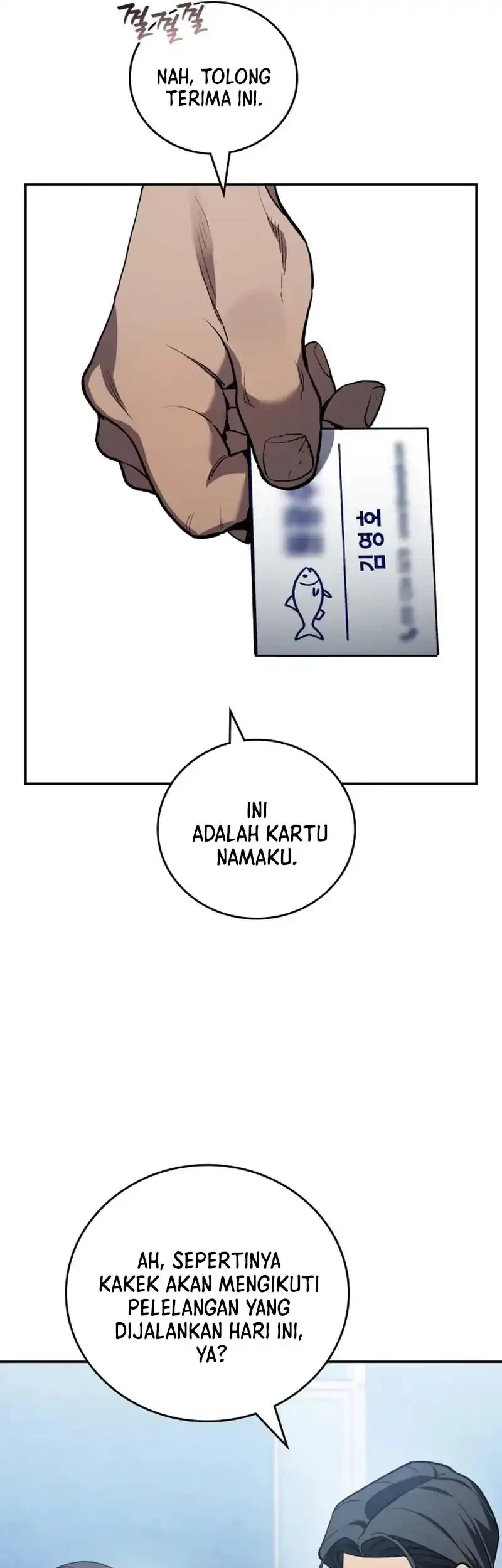 Fair Trade Committee Chapter 51 Gambar 59