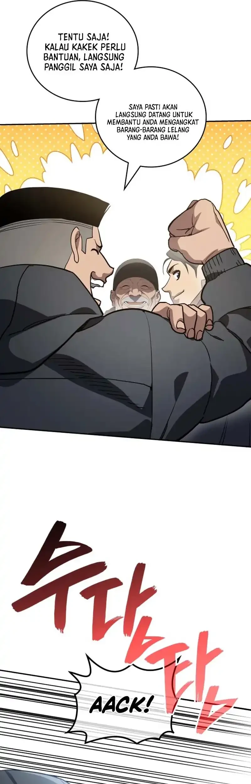 Fair Trade Committee Chapter 51 Gambar 61