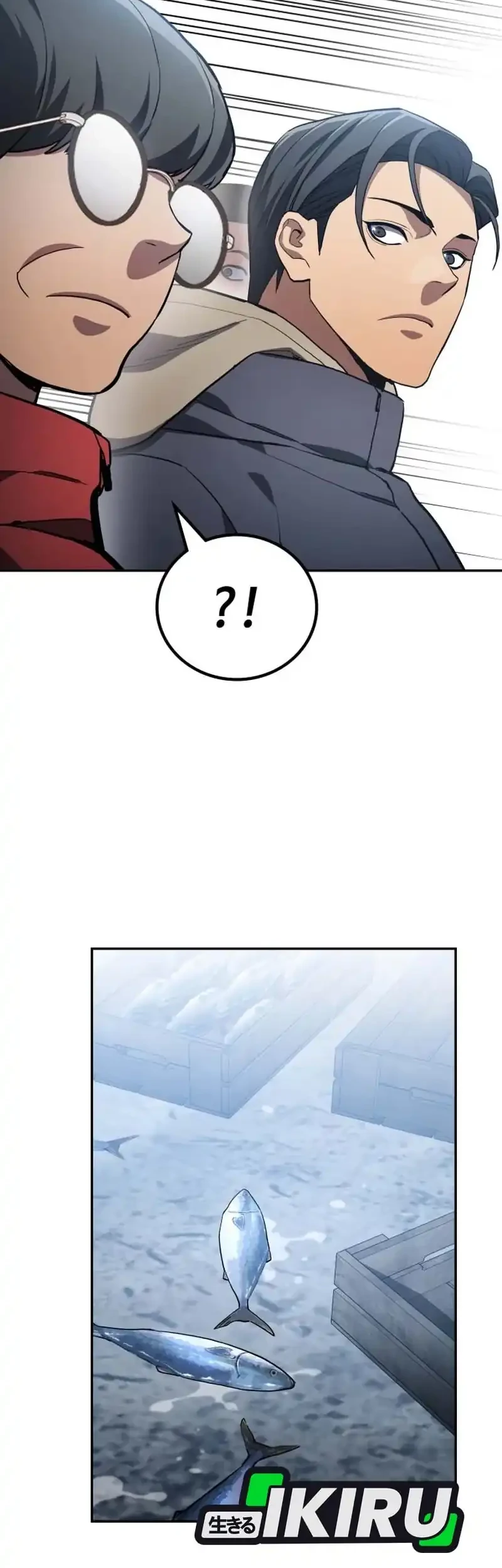 Fair Trade Committee Chapter 51 Gambar 62