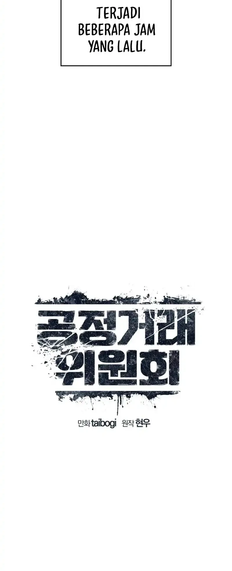 Fair Trade Committee Chapter 51 Gambar 6