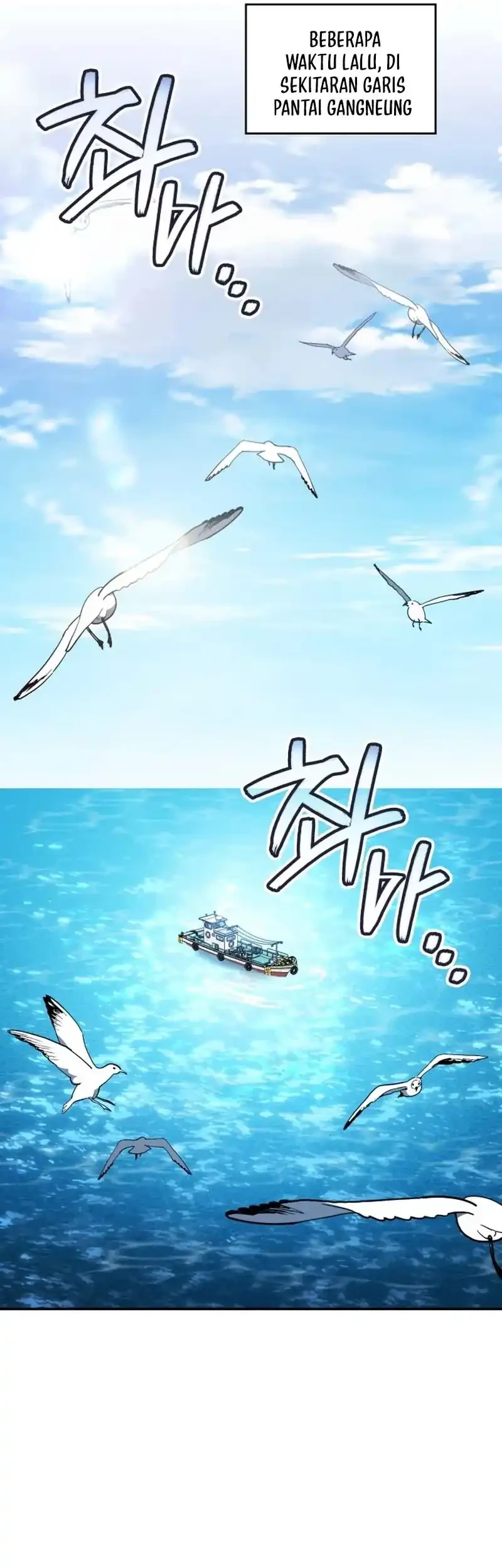 Fair Trade Committee Chapter 51 Gambar 7