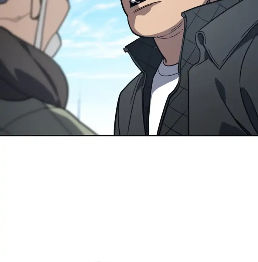 Fair Trade Committee Chapter 52 Gambar 24