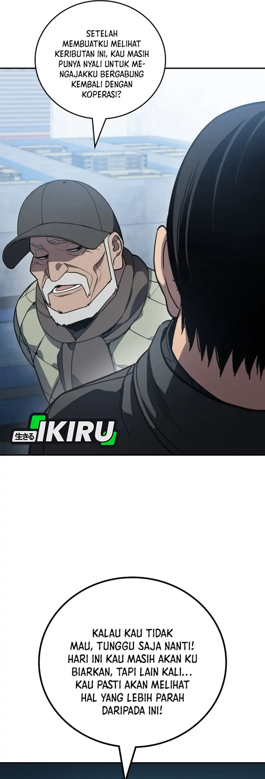 Fair Trade Committee Chapter 52 Gambar 25