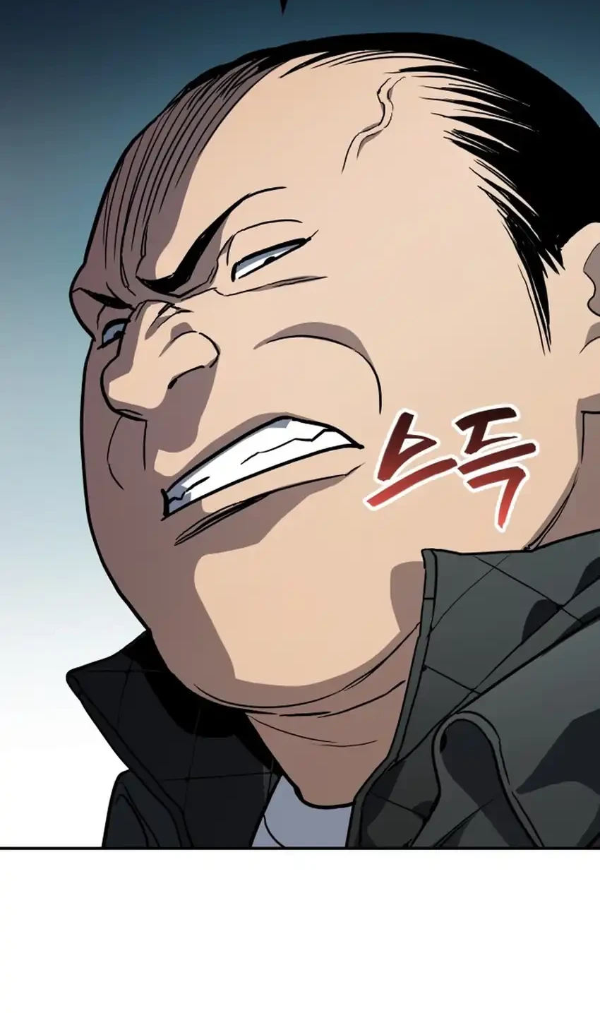 Fair Trade Committee Chapter 52 Gambar 26