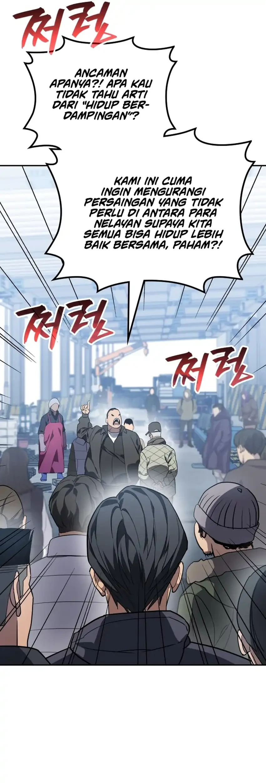 Fair Trade Committee Chapter 52 Gambar 28