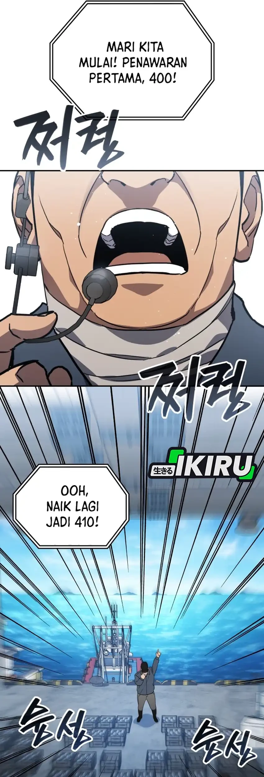 Fair Trade Committee Chapter 52 Gambar 35