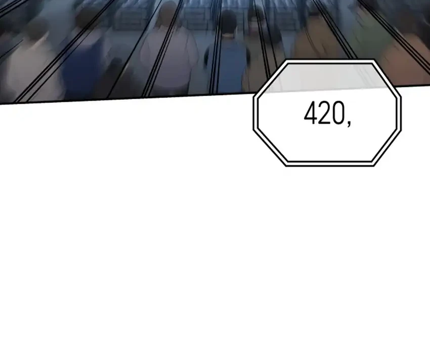 Fair Trade Committee Chapter 52 Gambar 36