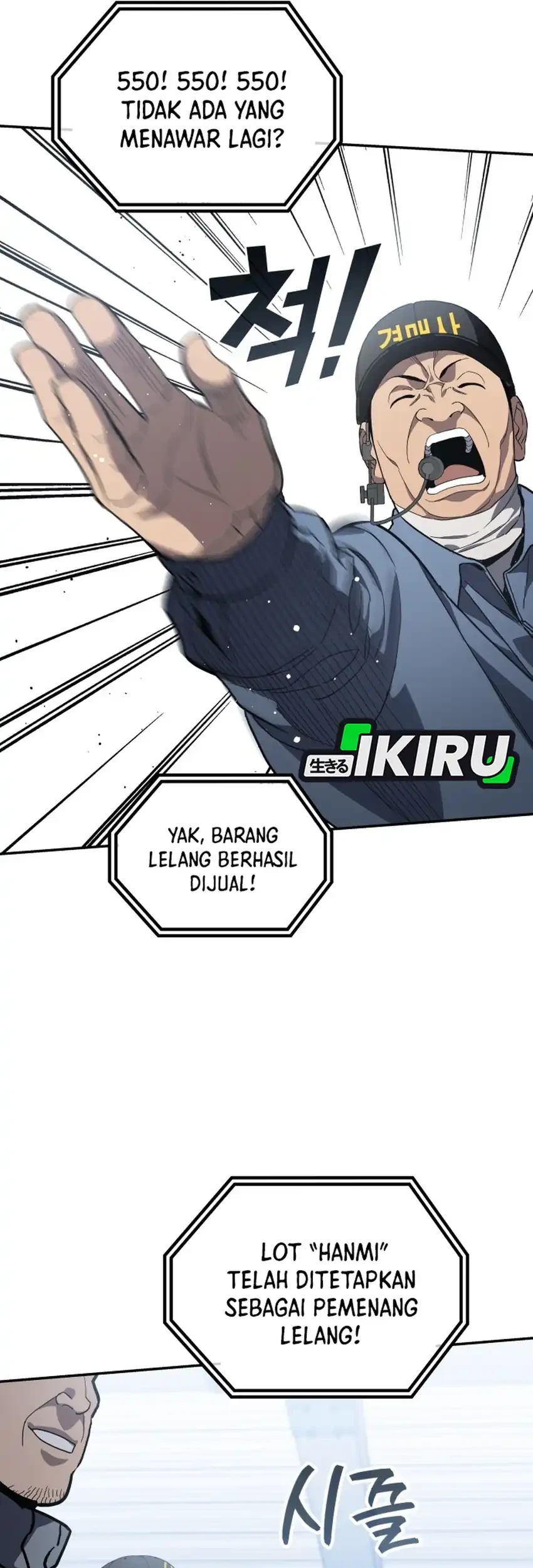 Fair Trade Committee Chapter 52 Gambar 39