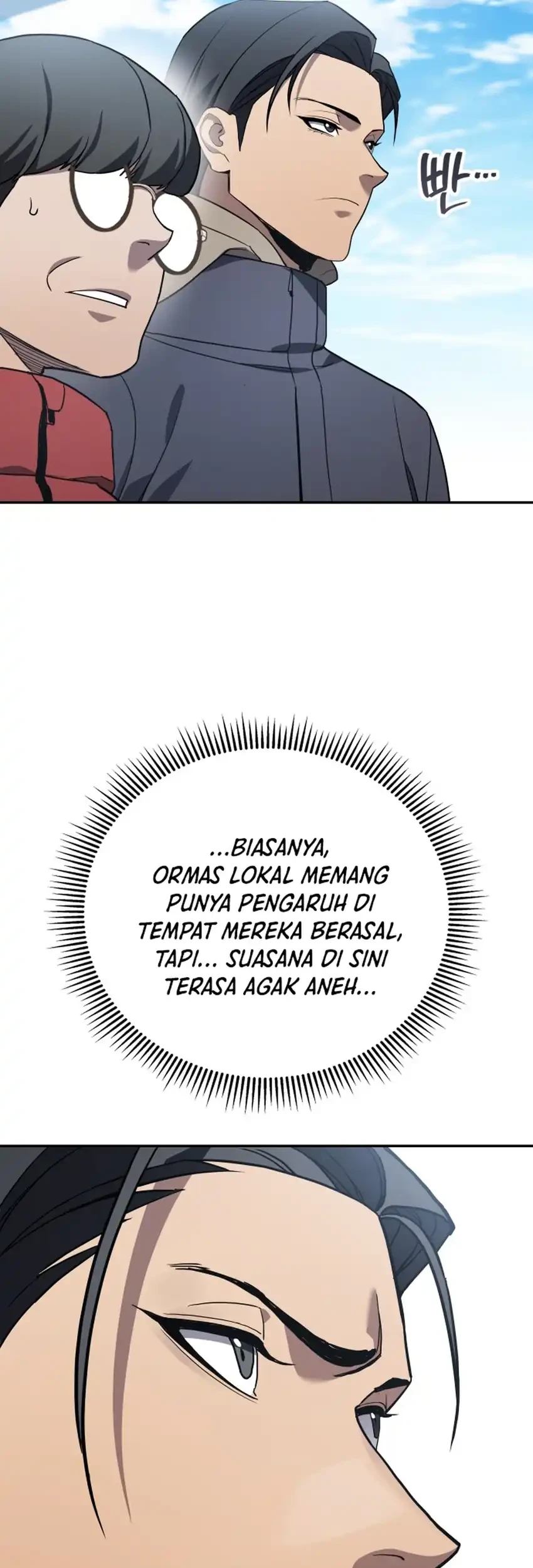 Fair Trade Committee Chapter 52 Gambar 45