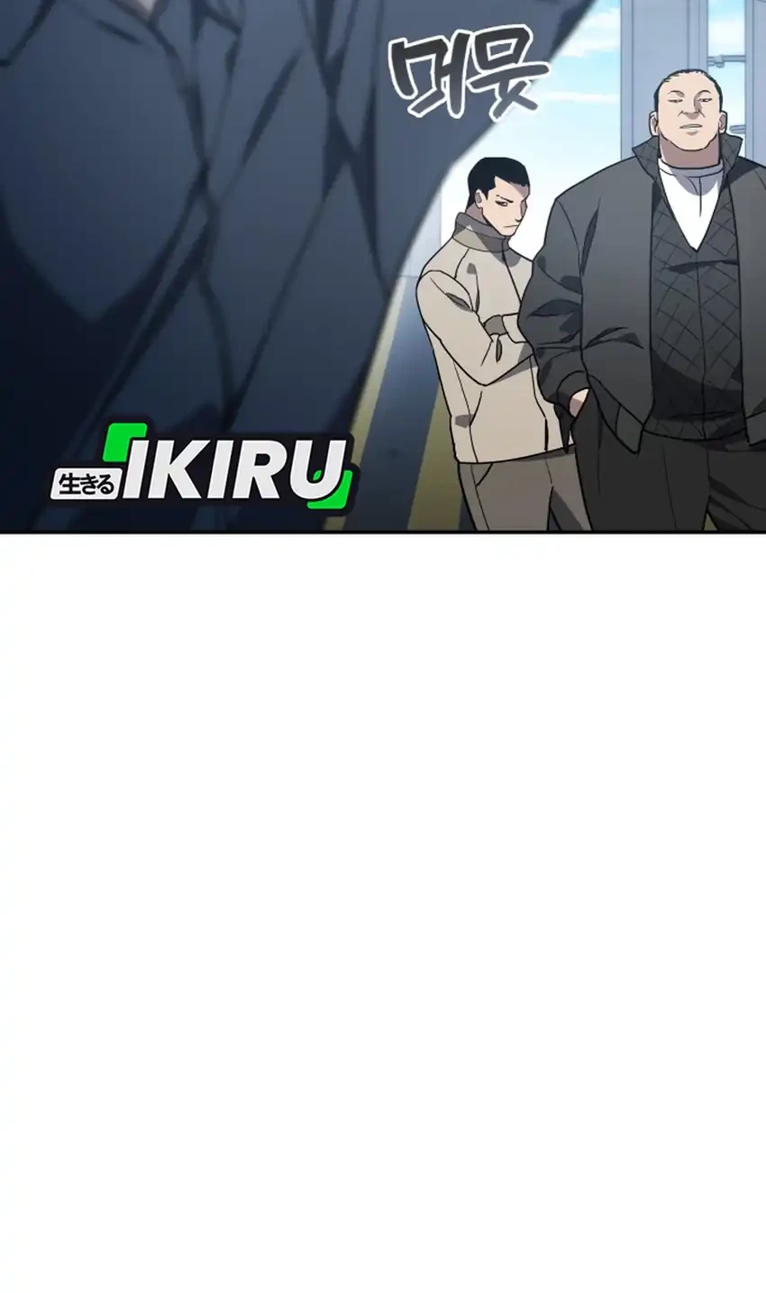 Fair Trade Committee Chapter 52 Gambar 48