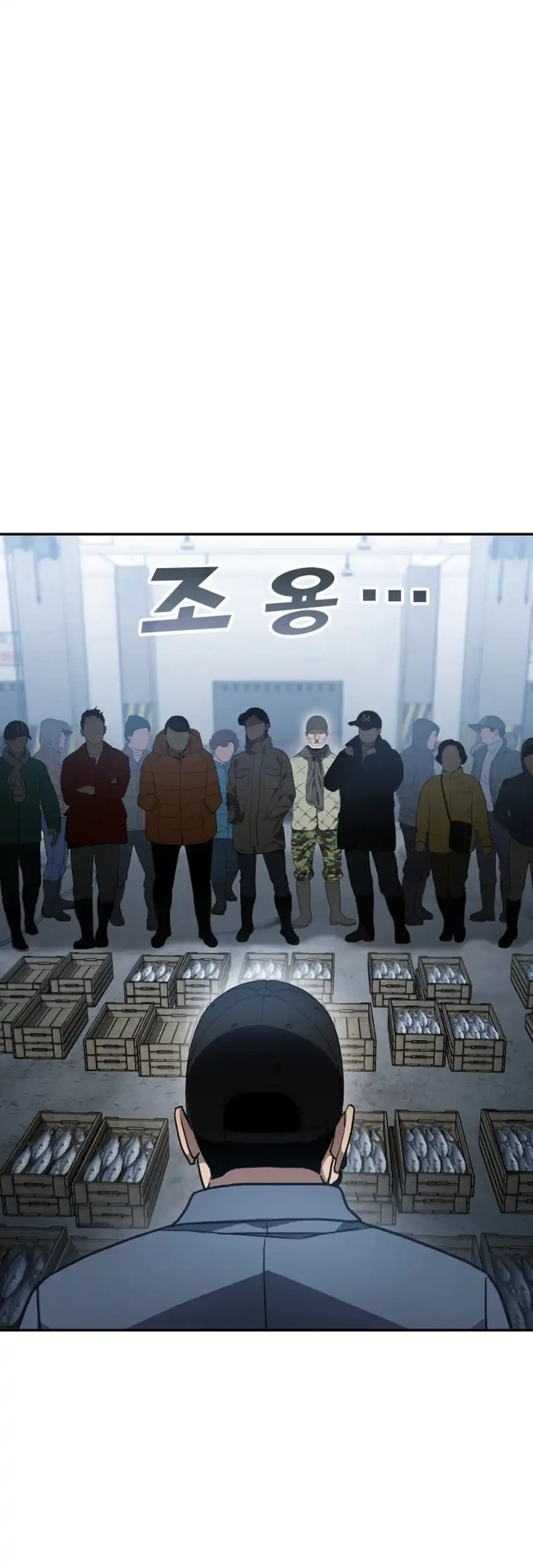 Fair Trade Committee Chapter 52 Gambar 51