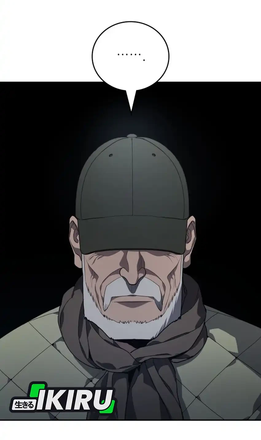 Fair Trade Committee Chapter 52 Gambar 54