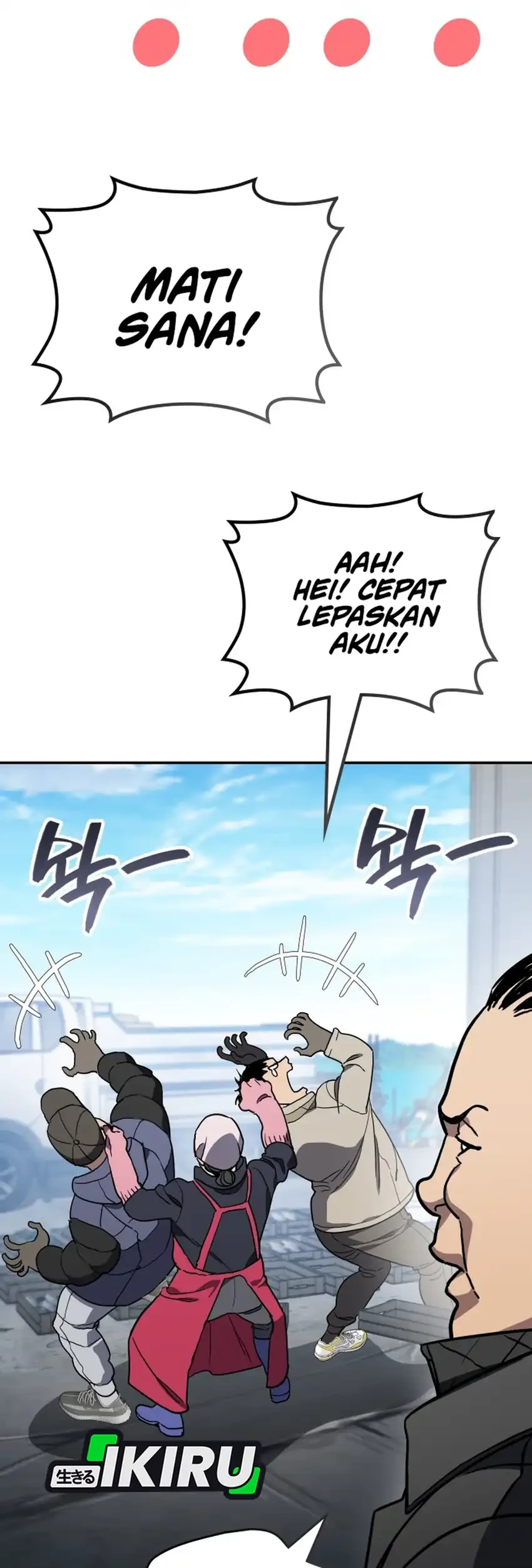 Fair Trade Committee Chapter 52 Gambar 3