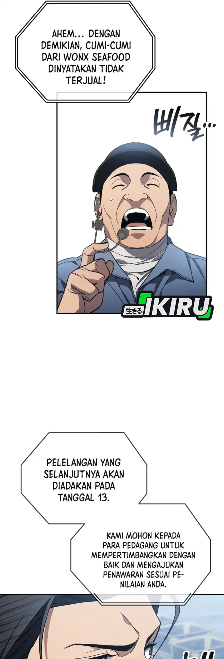 Fair Trade Committee Chapter 52 Gambar 57