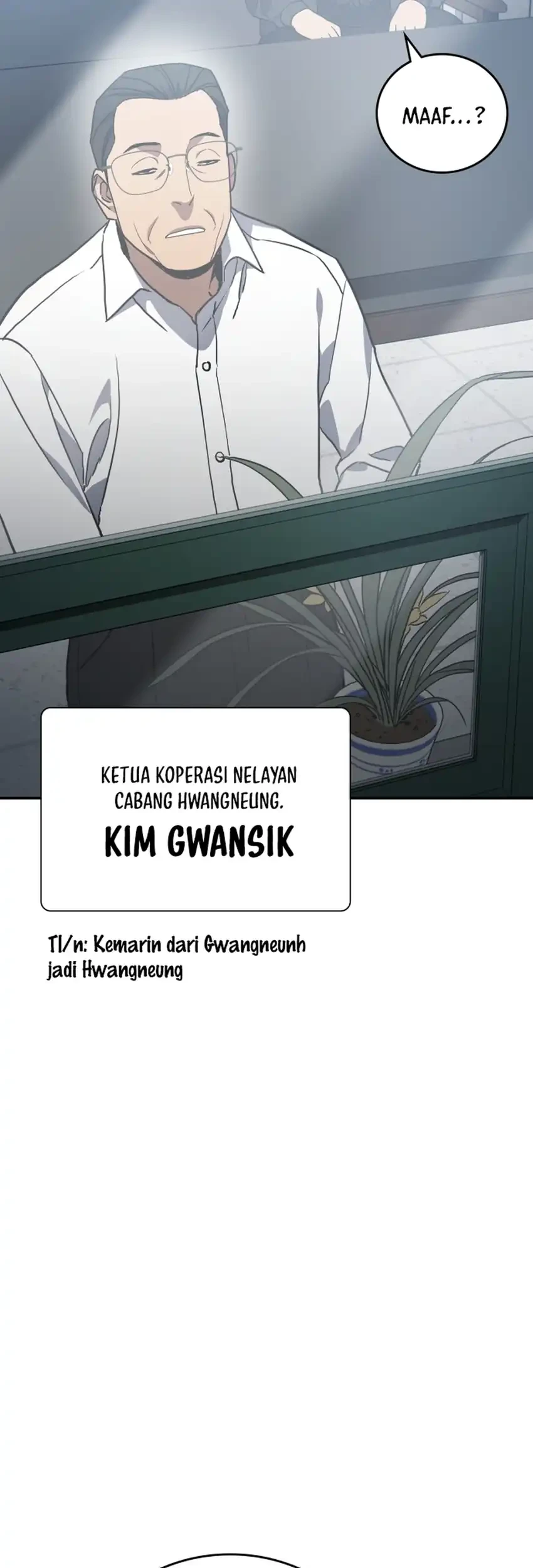 Fair Trade Committee Chapter 52 Gambar 65