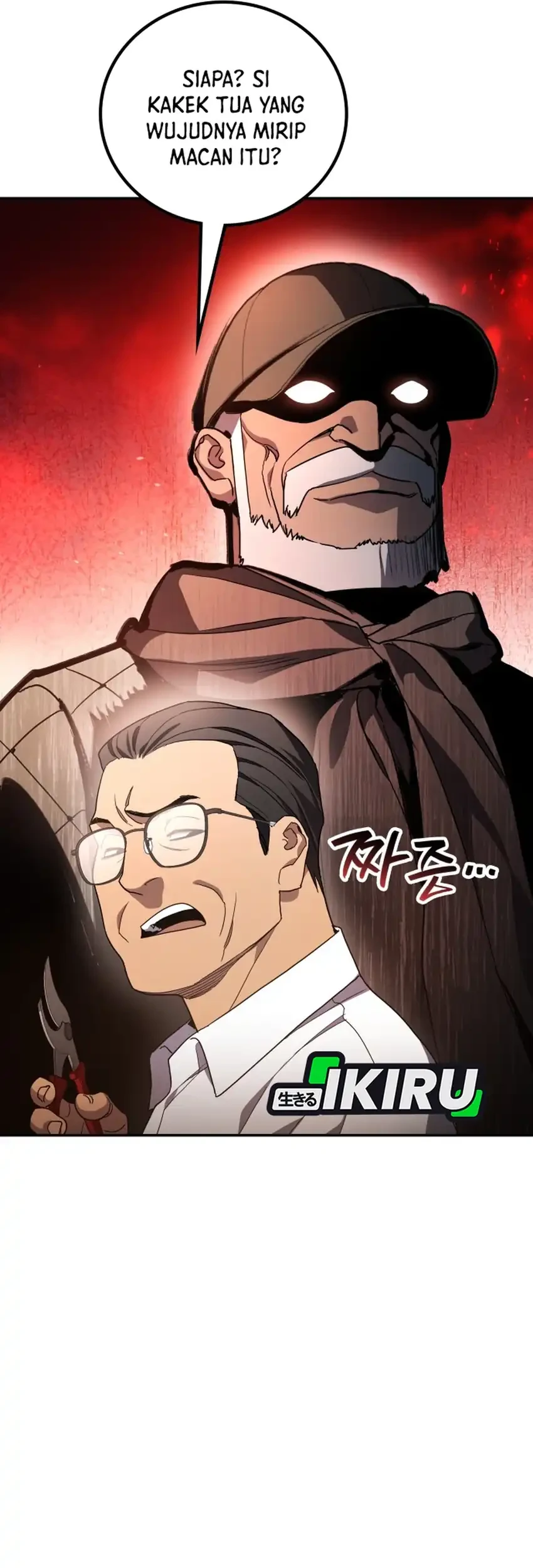 Fair Trade Committee Chapter 52 Gambar 76