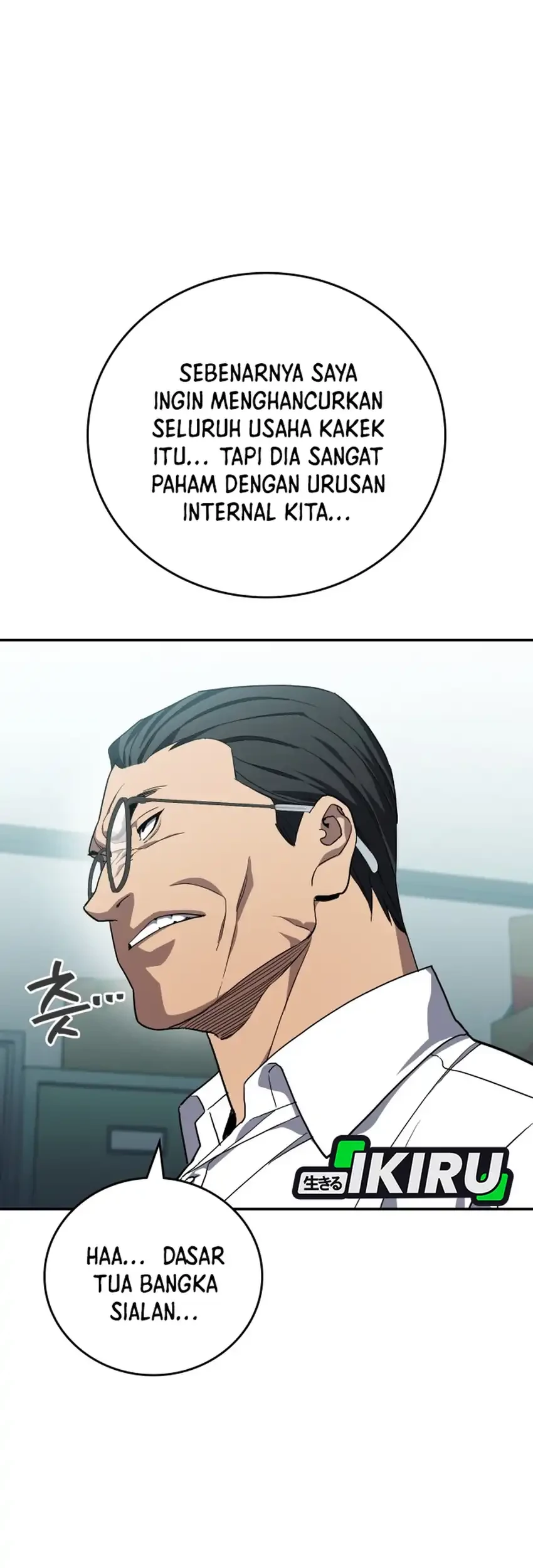 Fair Trade Committee Chapter 52 Gambar 78