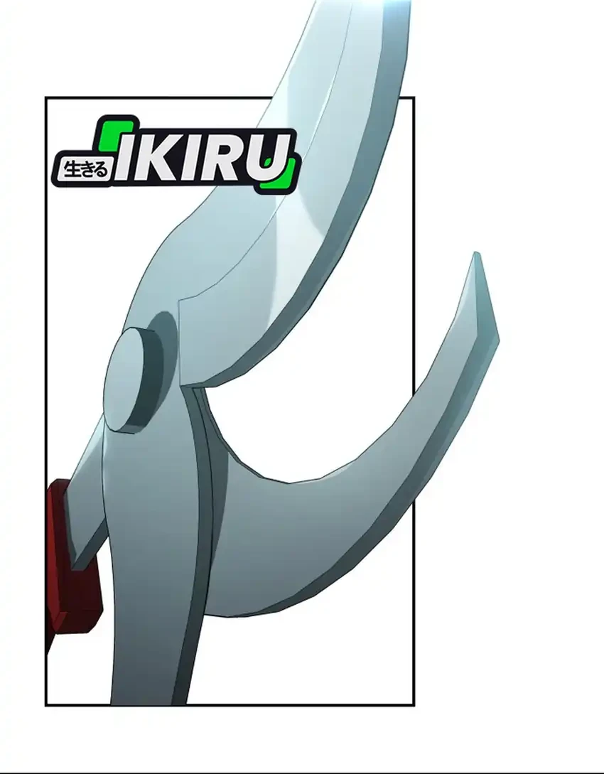 Fair Trade Committee Chapter 52 Gambar 81