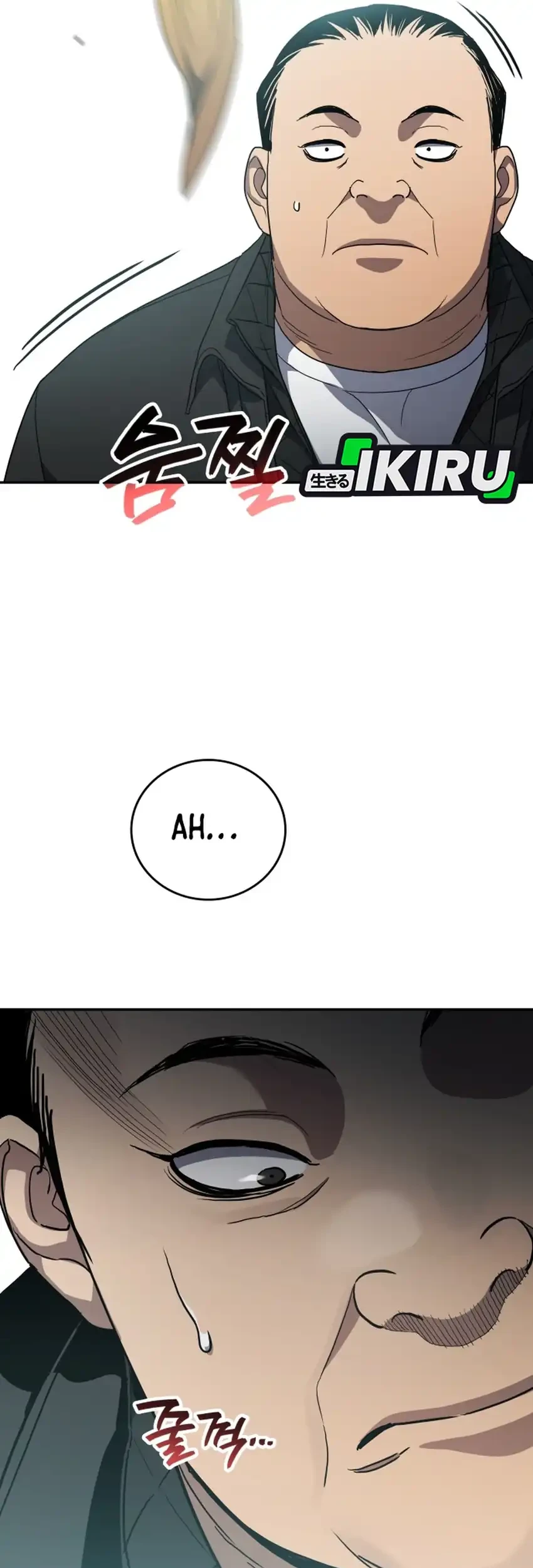 Fair Trade Committee Chapter 52 Gambar 84