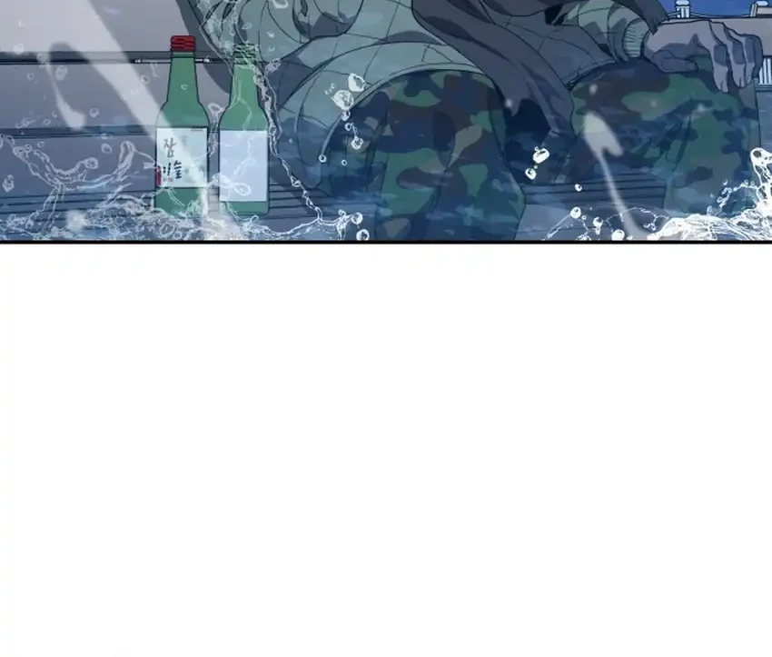 Fair Trade Committee Chapter 52 Gambar 89