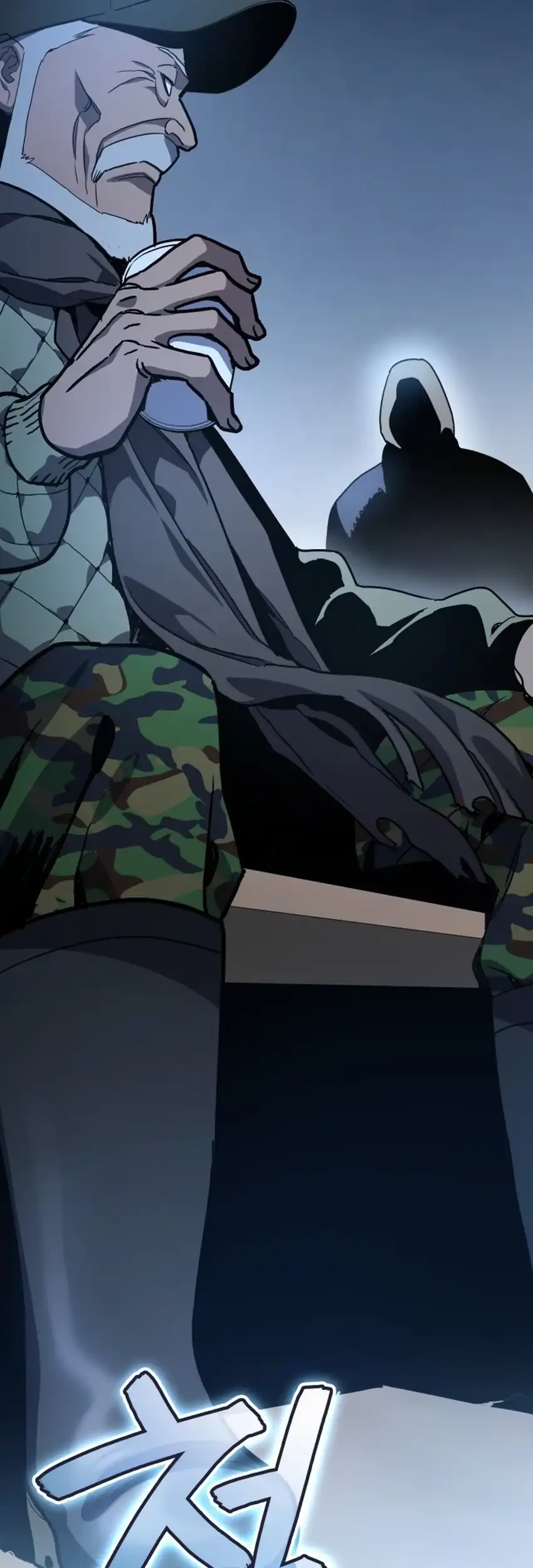 Fair Trade Committee Chapter 52 Gambar 94