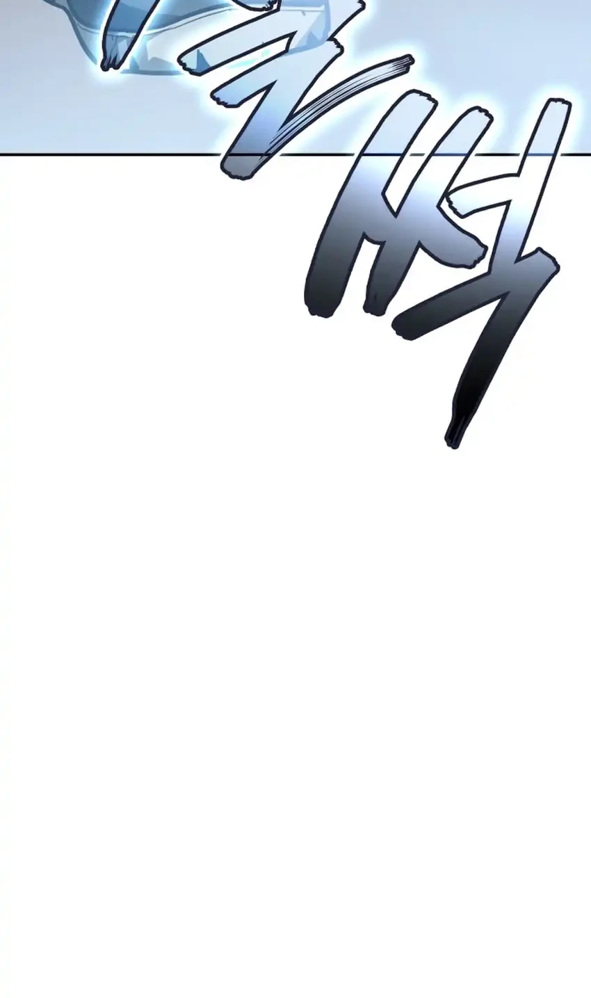 Fair Trade Committee Chapter 52 Gambar 95