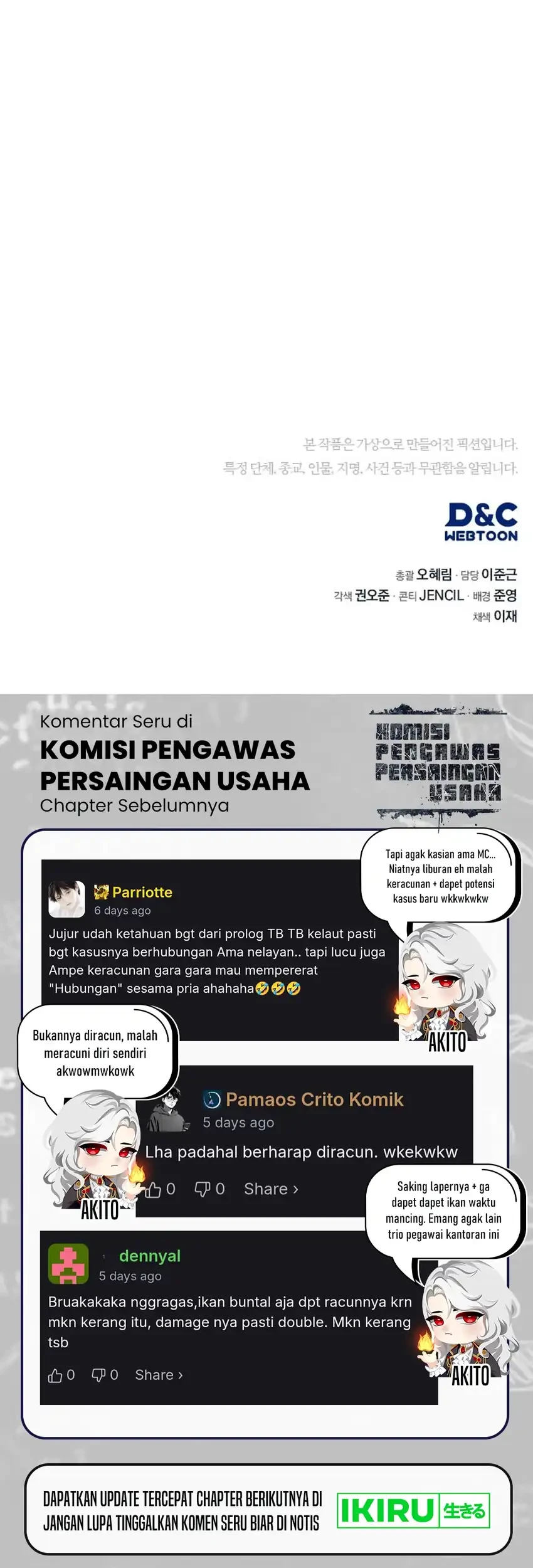 Fair Trade Committee Chapter 52 Gambar 96