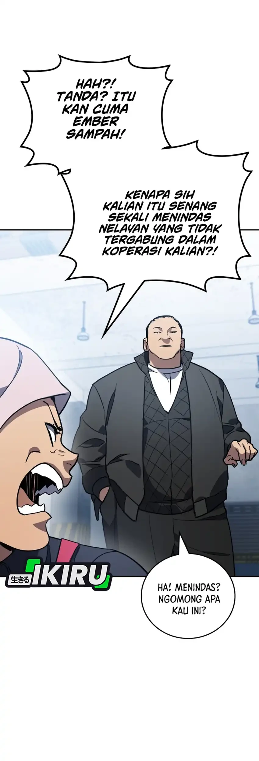 Fair Trade Committee Chapter 52 Gambar 15