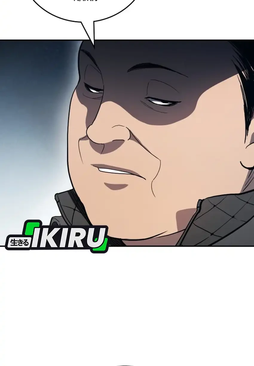 Fair Trade Committee Chapter 52 Gambar 18