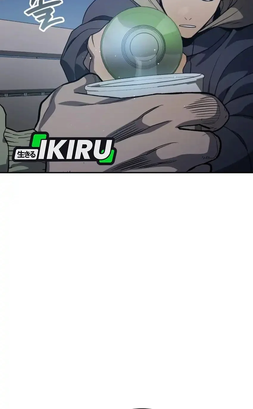 Fair Trade Committee Chapter 53 Gambar 19