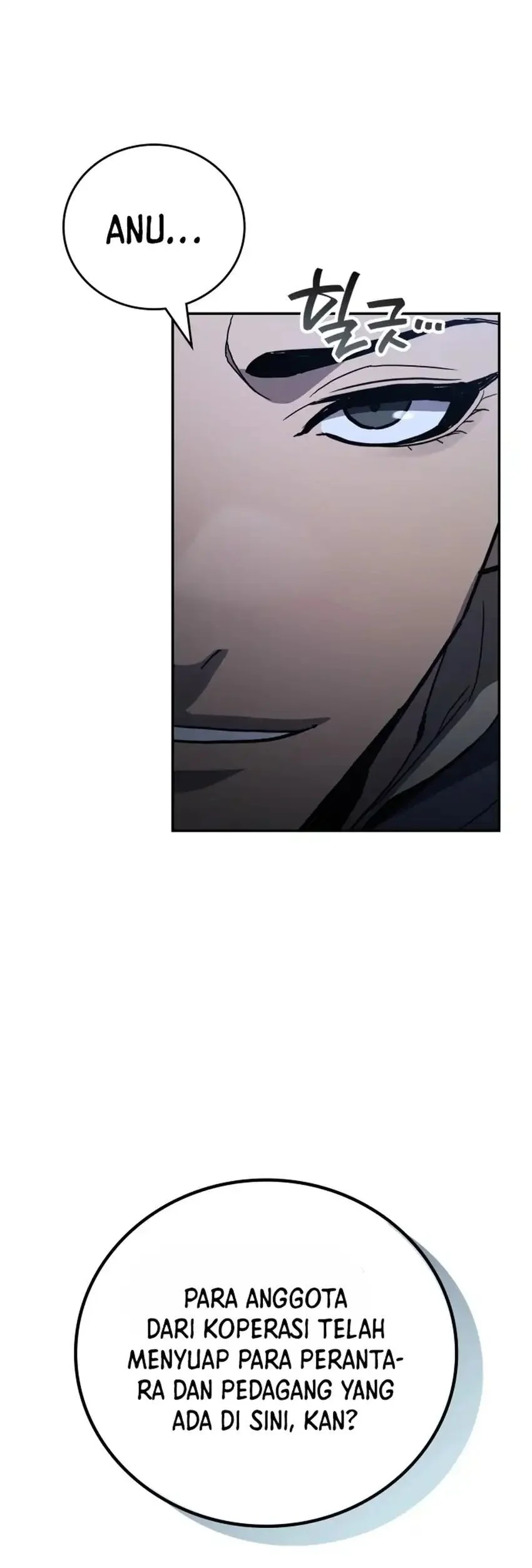 Fair Trade Committee Chapter 53 Gambar 22