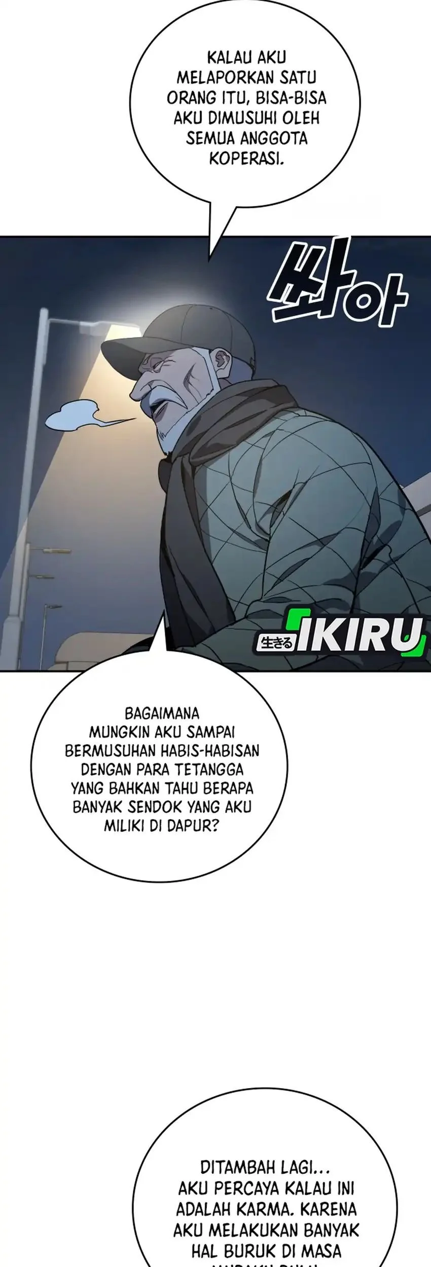 Fair Trade Committee Chapter 53 Gambar 30