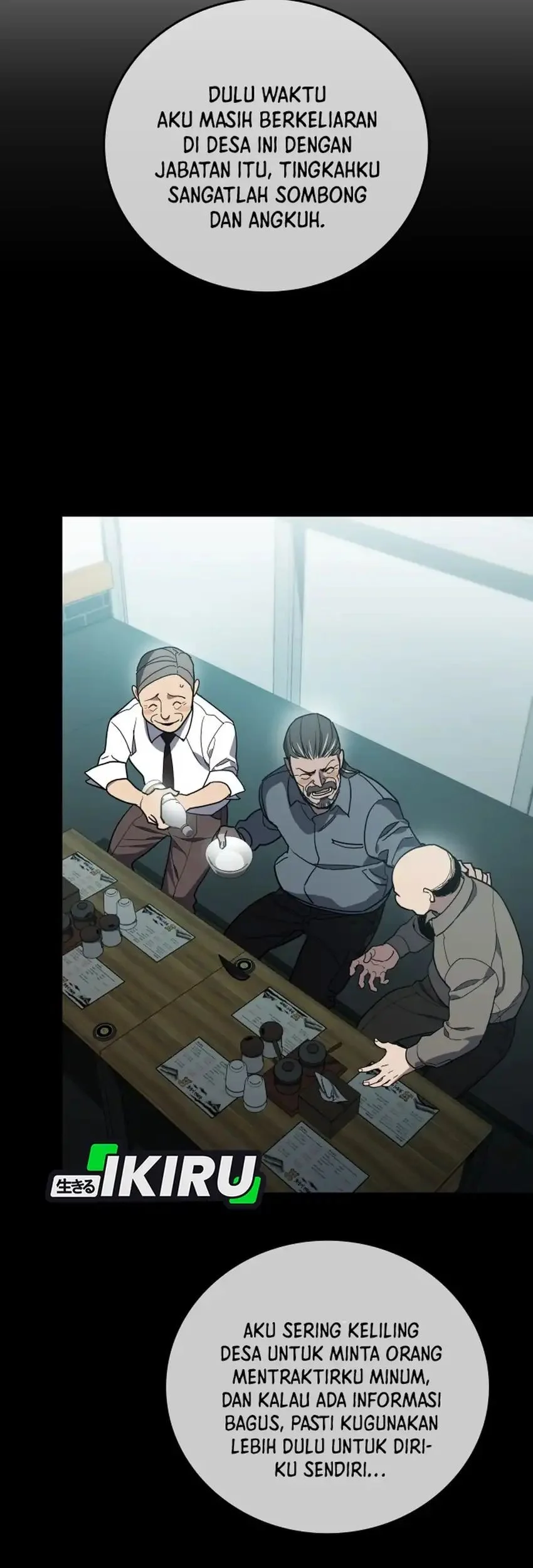 Fair Trade Committee Chapter 53 Gambar 36