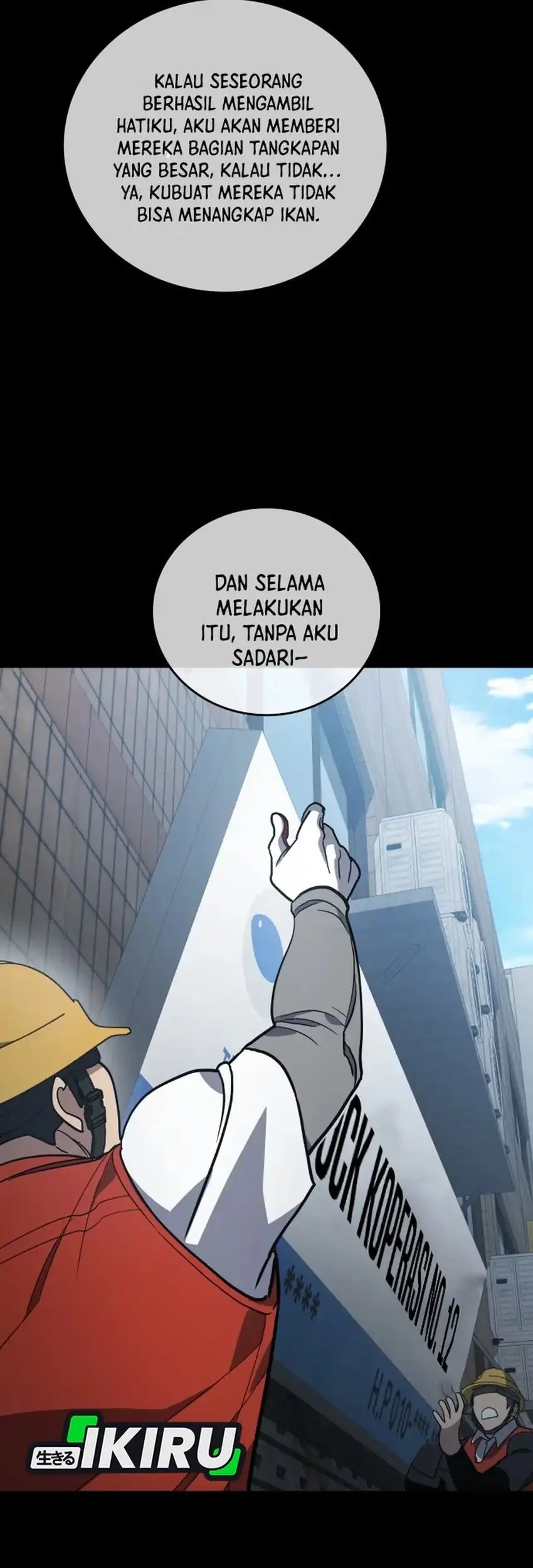 Fair Trade Committee Chapter 53 Gambar 38