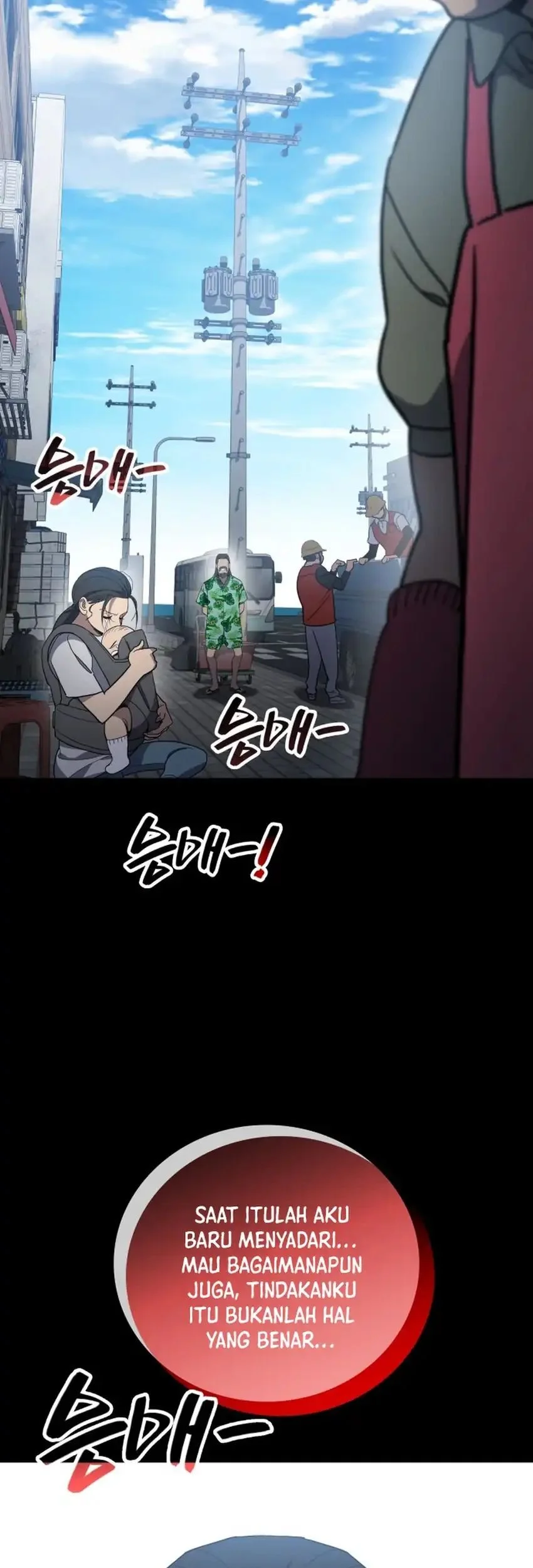 Fair Trade Committee Chapter 53 Gambar 40