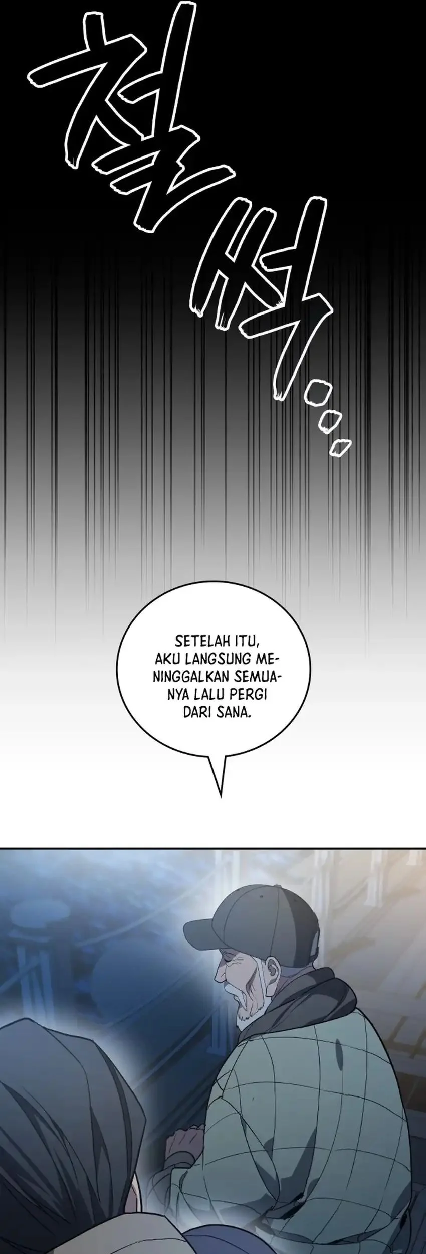 Fair Trade Committee Chapter 53 Gambar 42