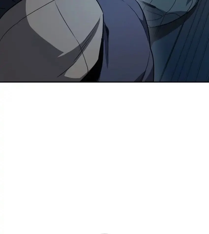 Fair Trade Committee Chapter 53 Gambar 43