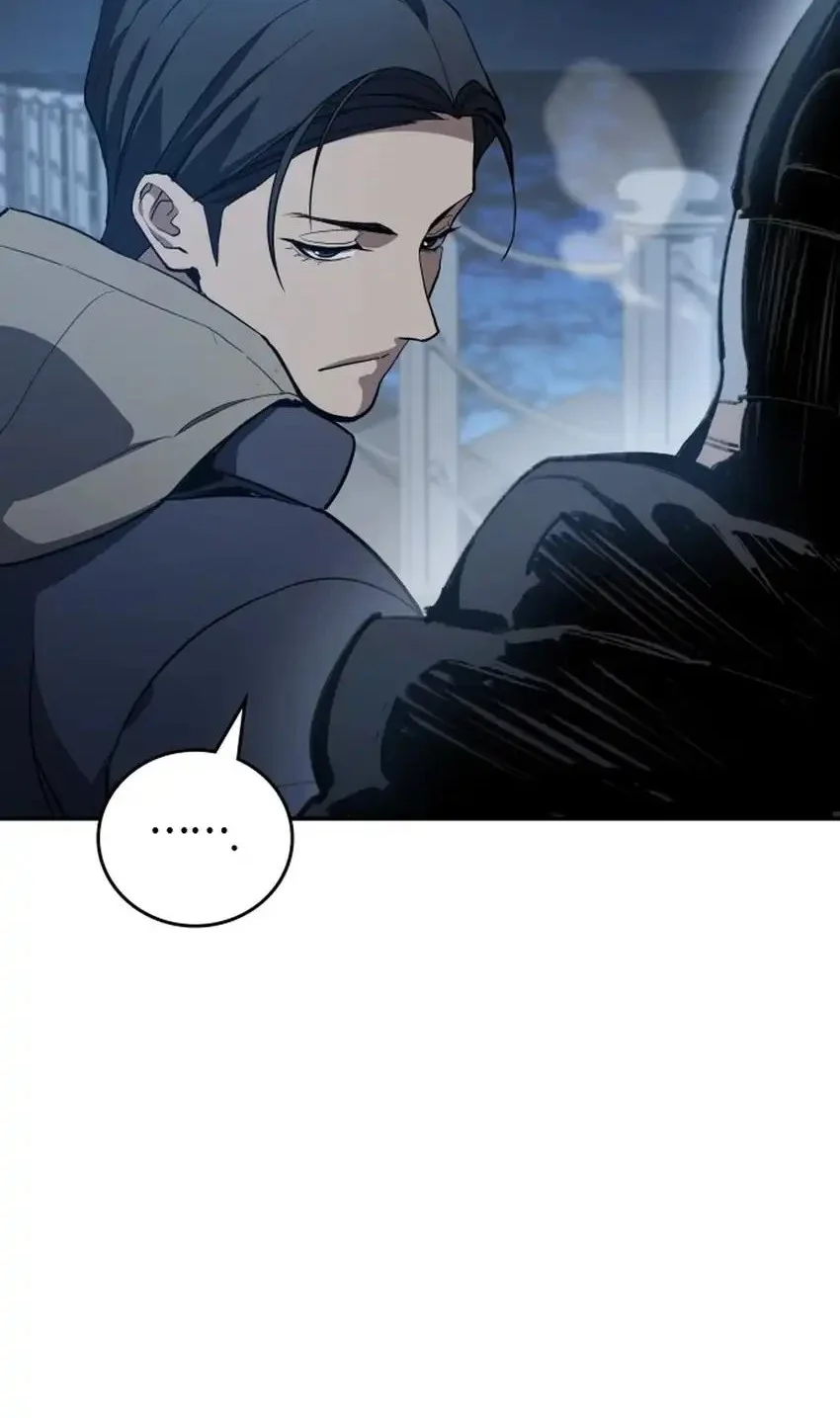 Fair Trade Committee Chapter 53 Gambar 45