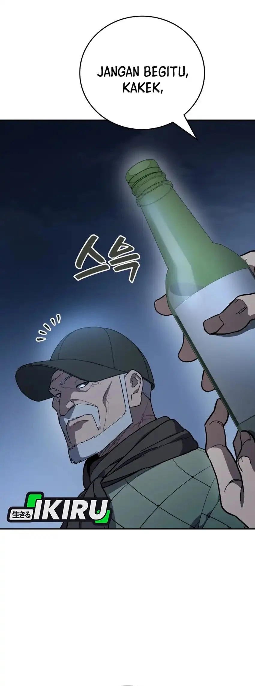 Fair Trade Committee Chapter 53 Gambar 46