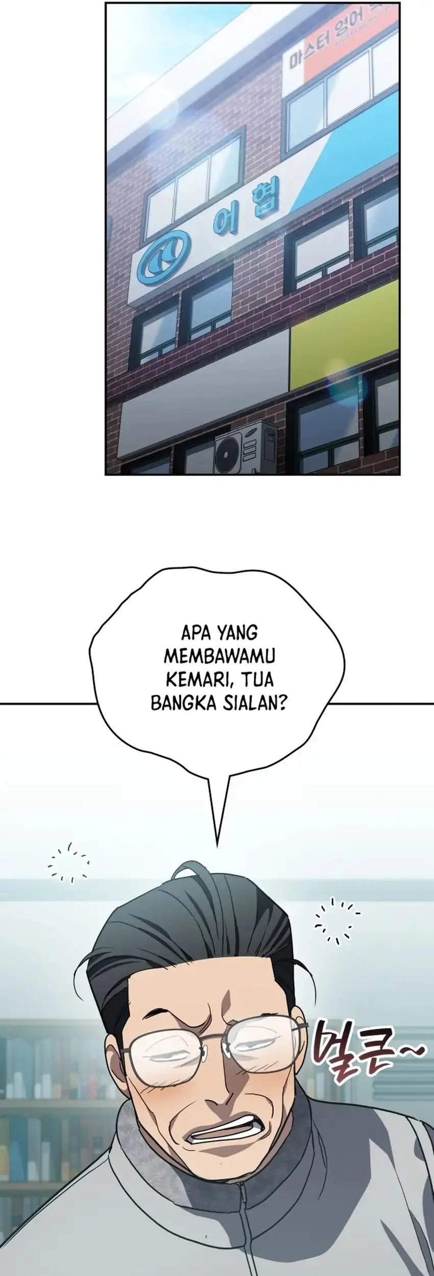 Fair Trade Committee Chapter 53 Gambar 49