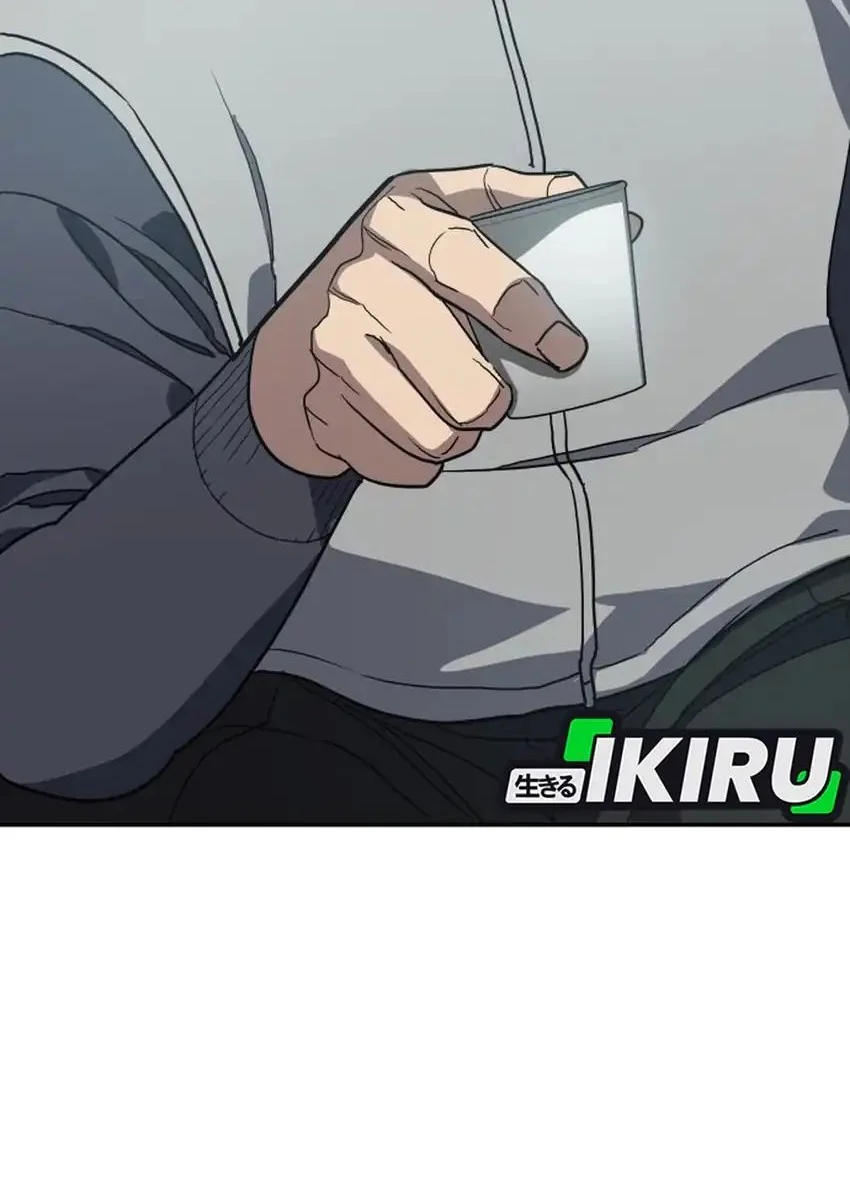 Fair Trade Committee Chapter 53 Gambar 50