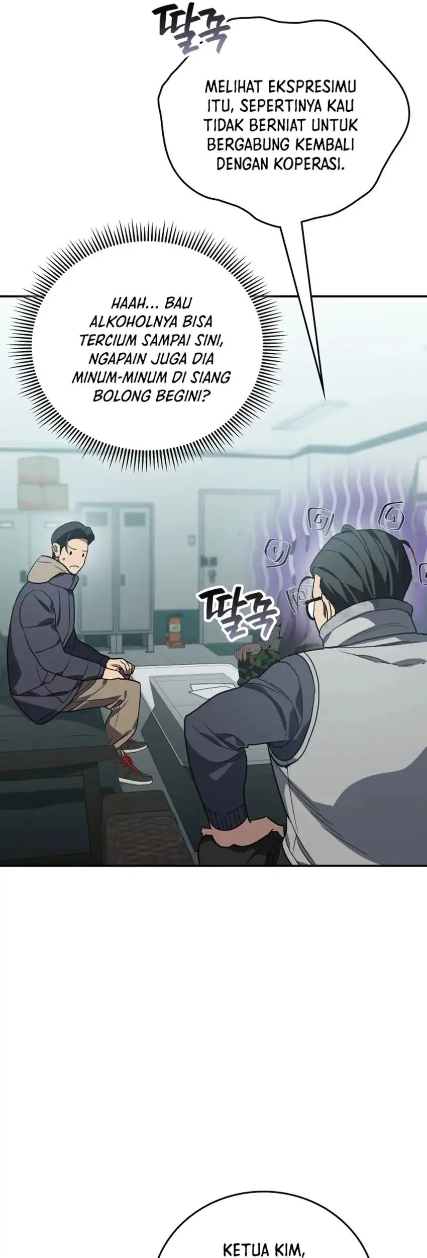 Fair Trade Committee Chapter 53 Gambar 51