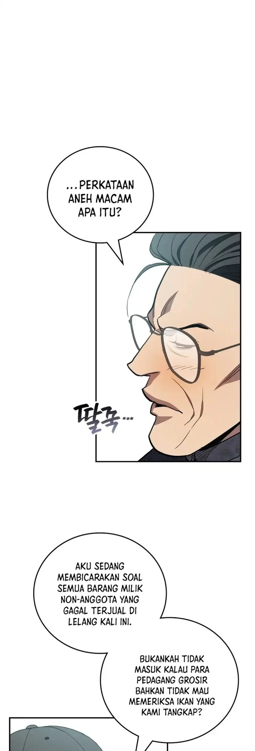 Fair Trade Committee Chapter 53 Gambar 53