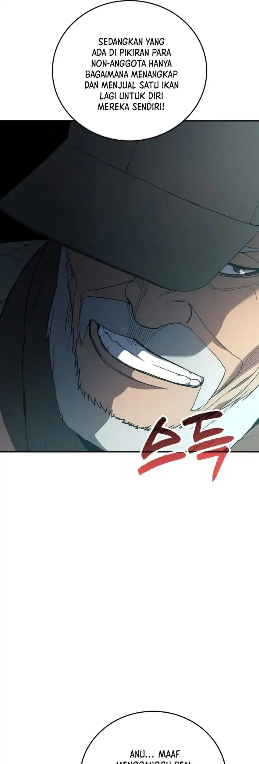 Fair Trade Committee Chapter 53 Gambar 61