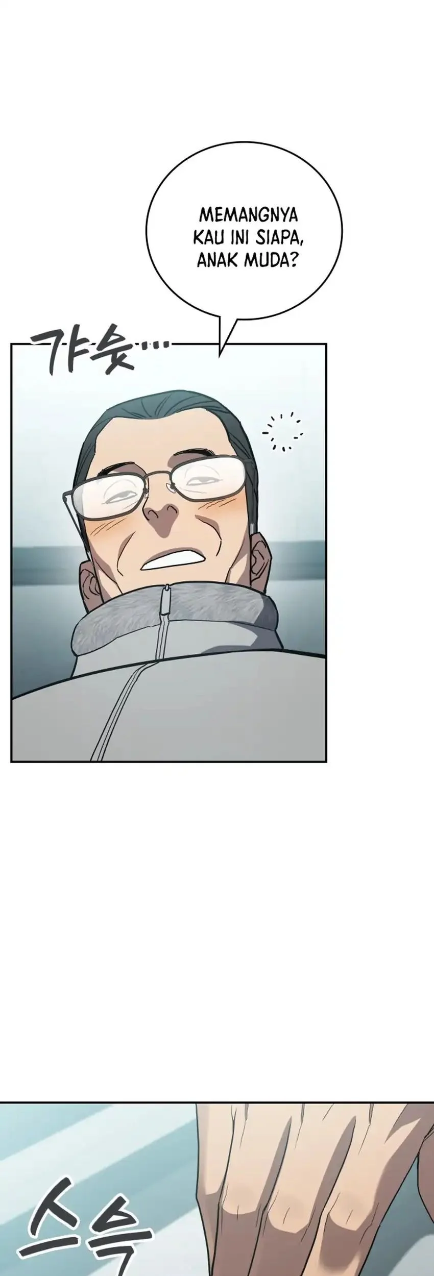 Fair Trade Committee Chapter 53 Gambar 63