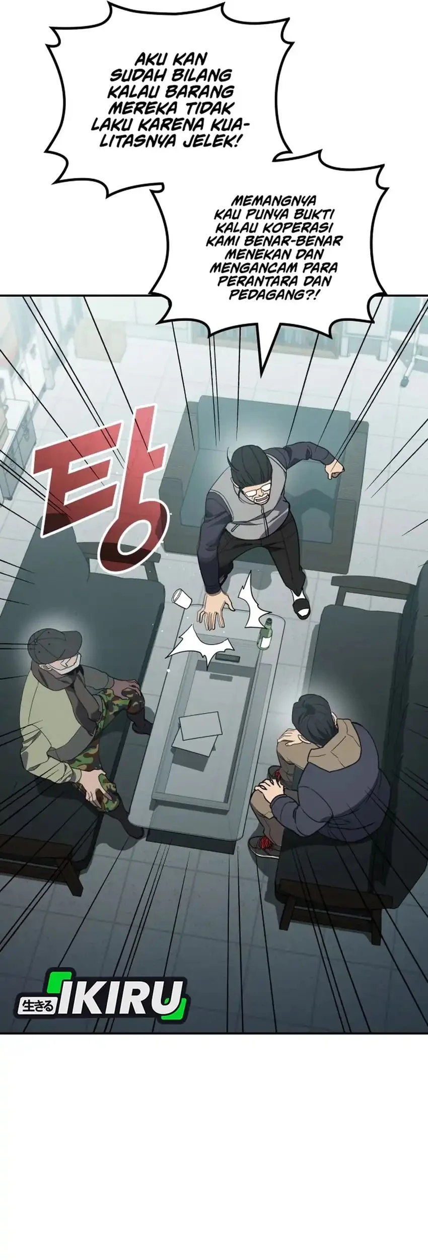 Fair Trade Committee Chapter 53 Gambar 73