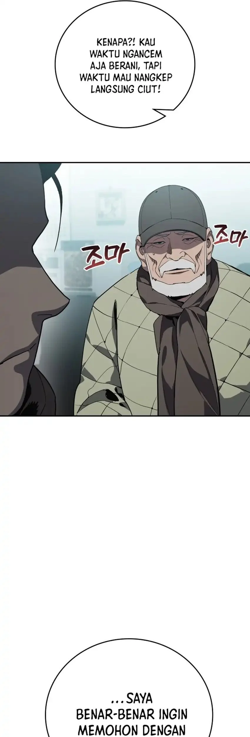 Fair Trade Committee Chapter 53 Gambar 79